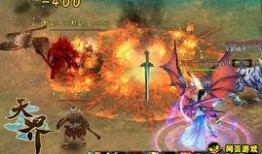 天界最新爆料视频,神秘视频揭秘宇宙奥秘与未知领域